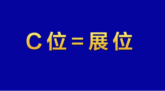 終極展位等你PICK, 【塑交會】誠邀行業(yè)大佬10月C位出道！62