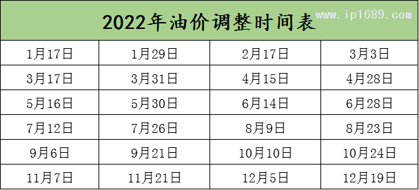 微信圖片_20220318090601