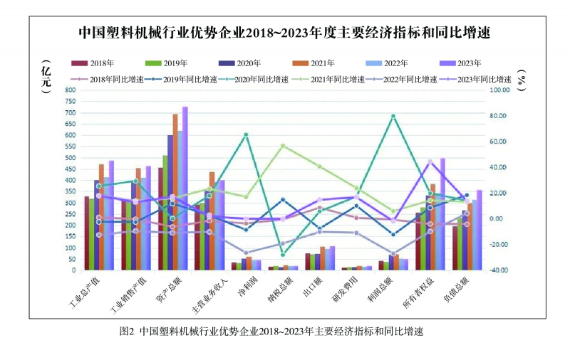 微信圖片_20240821165013